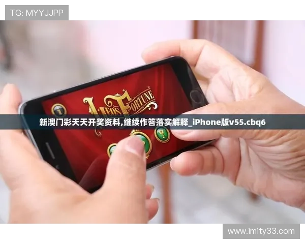 东京1.5分彩开奖数据实时更新与历史走势分析 东京1.5分彩开奖数据实时更新与历史走势分析