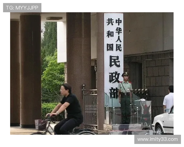 福彩开奖公司被告上法庭，彩民权益引发关注